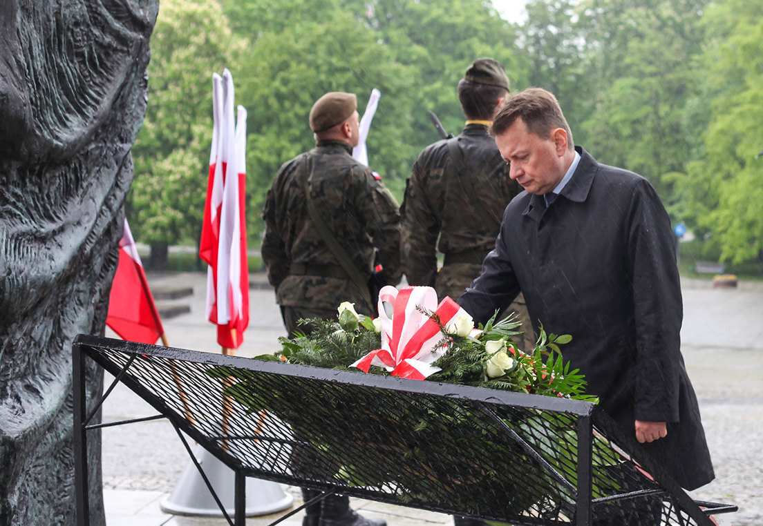 47067220904 89ea71439c h