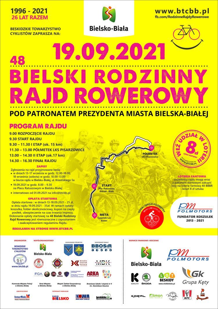 48brr plakat zmiana