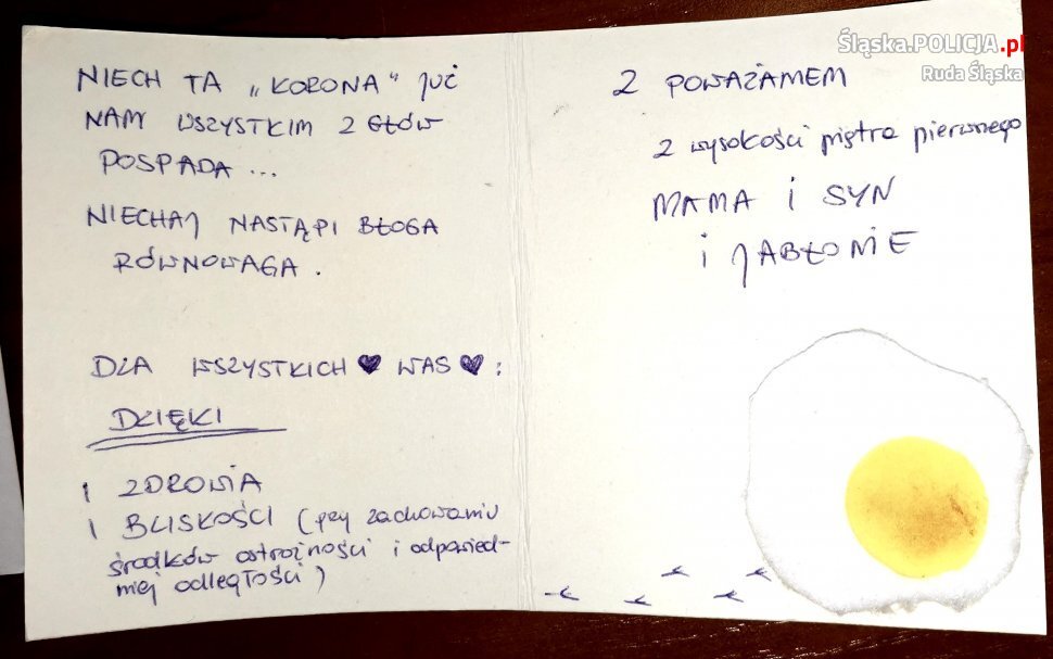 56 611732