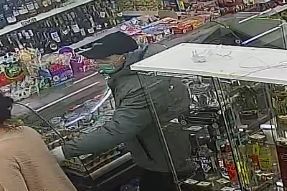 59 697675 g