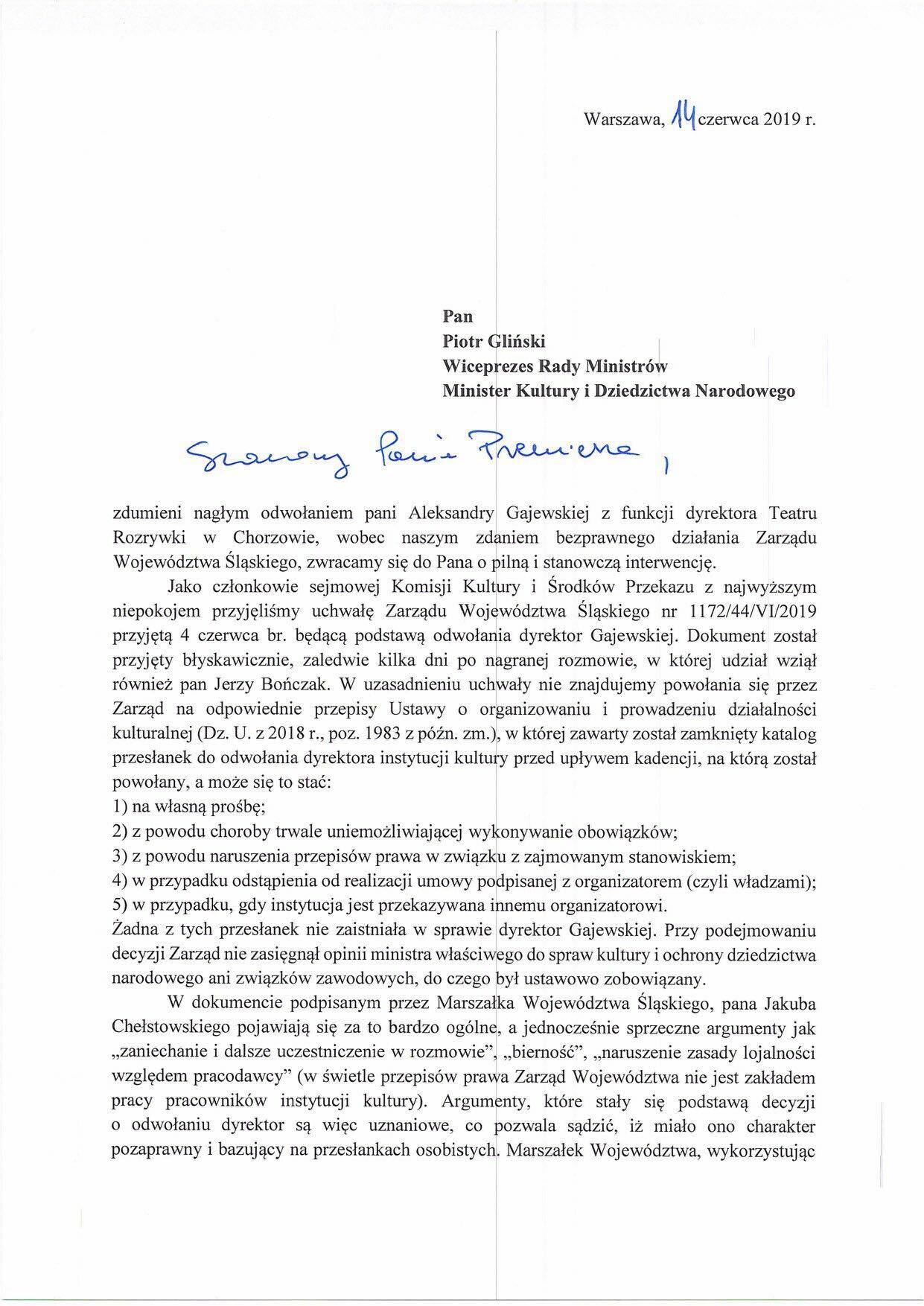 64578427 321538945440349 4515720514706079744 n