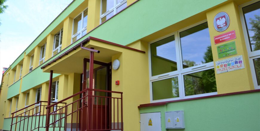 DSC 0006 870x440