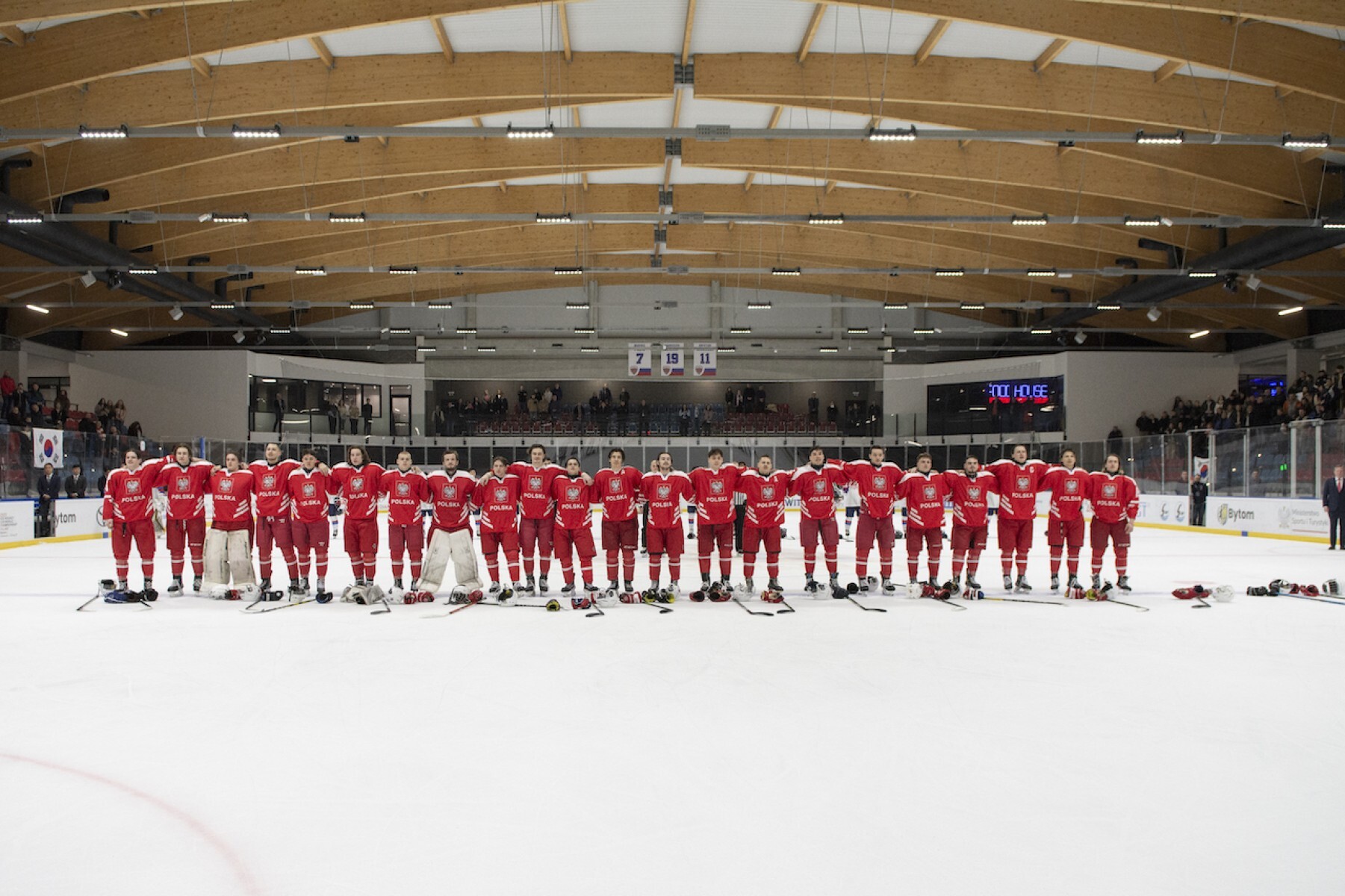 Mistrzostwa Świata w Hokeju na Lodzie U20