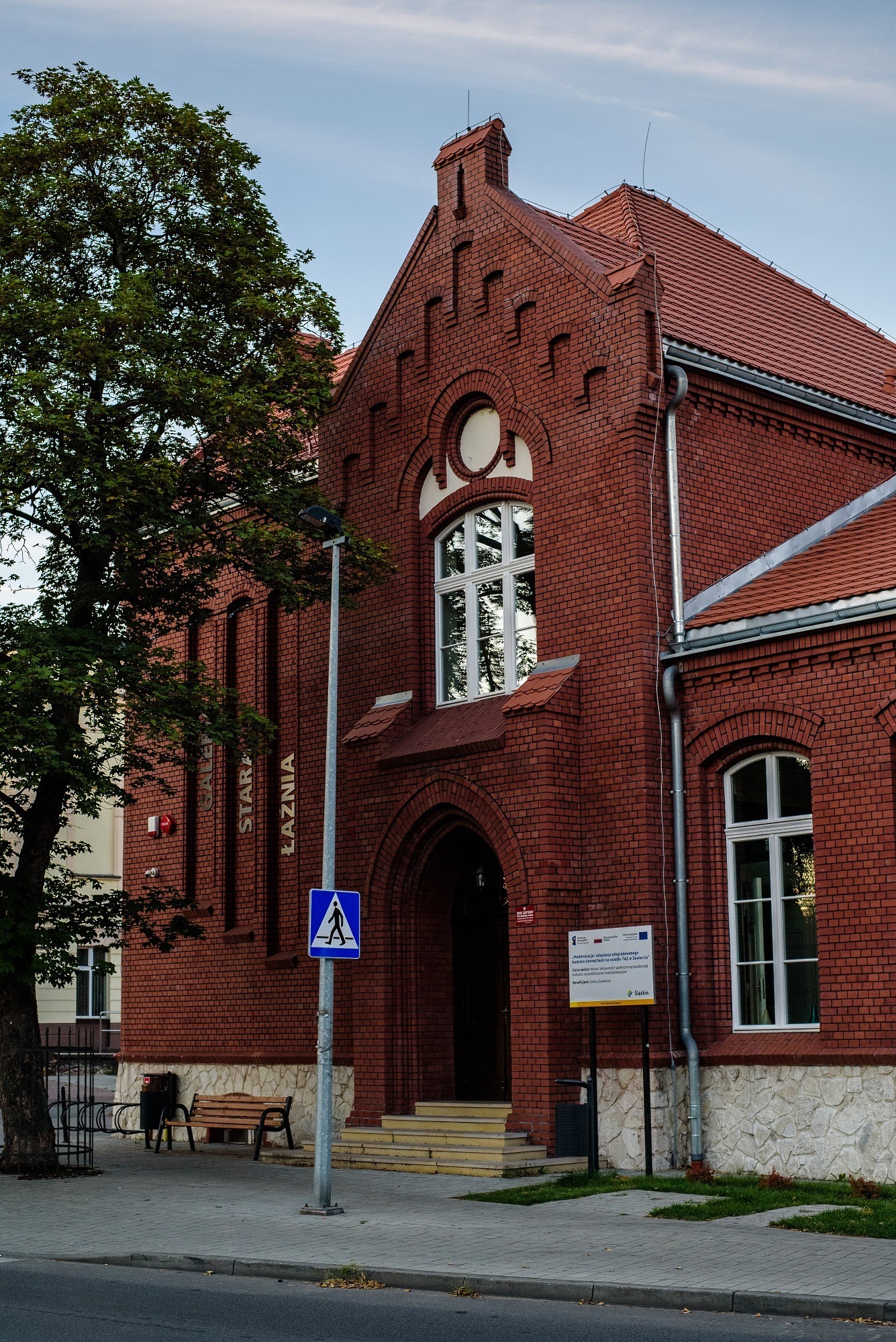 Galeria Laznia otwarcie 5