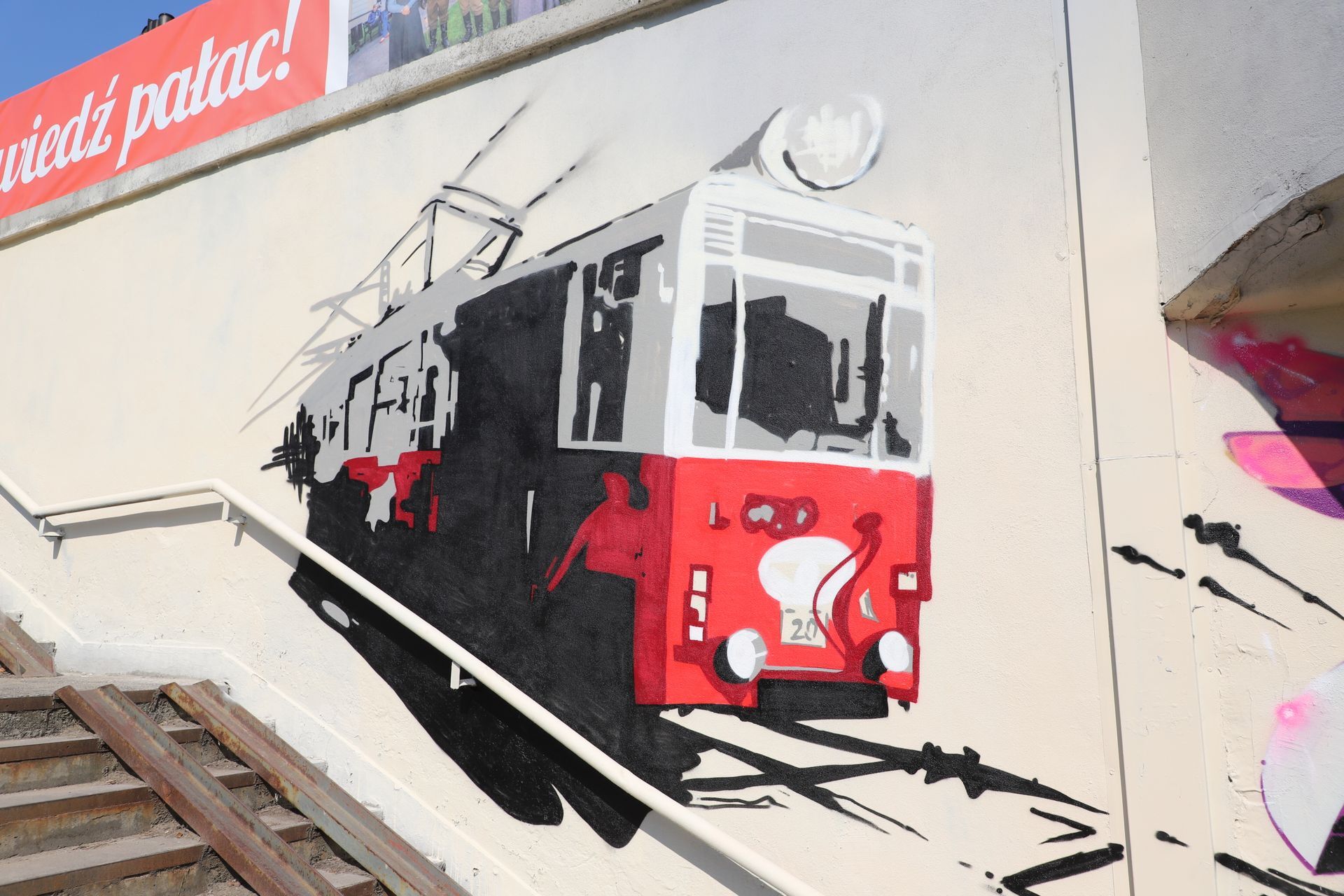 IMG 1290 graffiti
