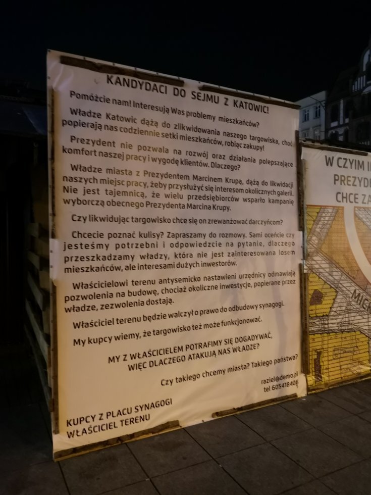 IMG 20190914 211535