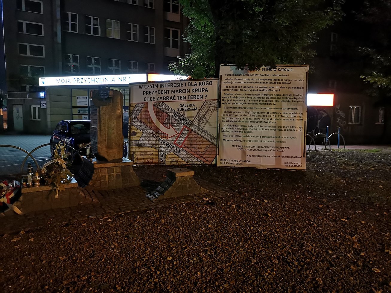 IMG 20190914 211702