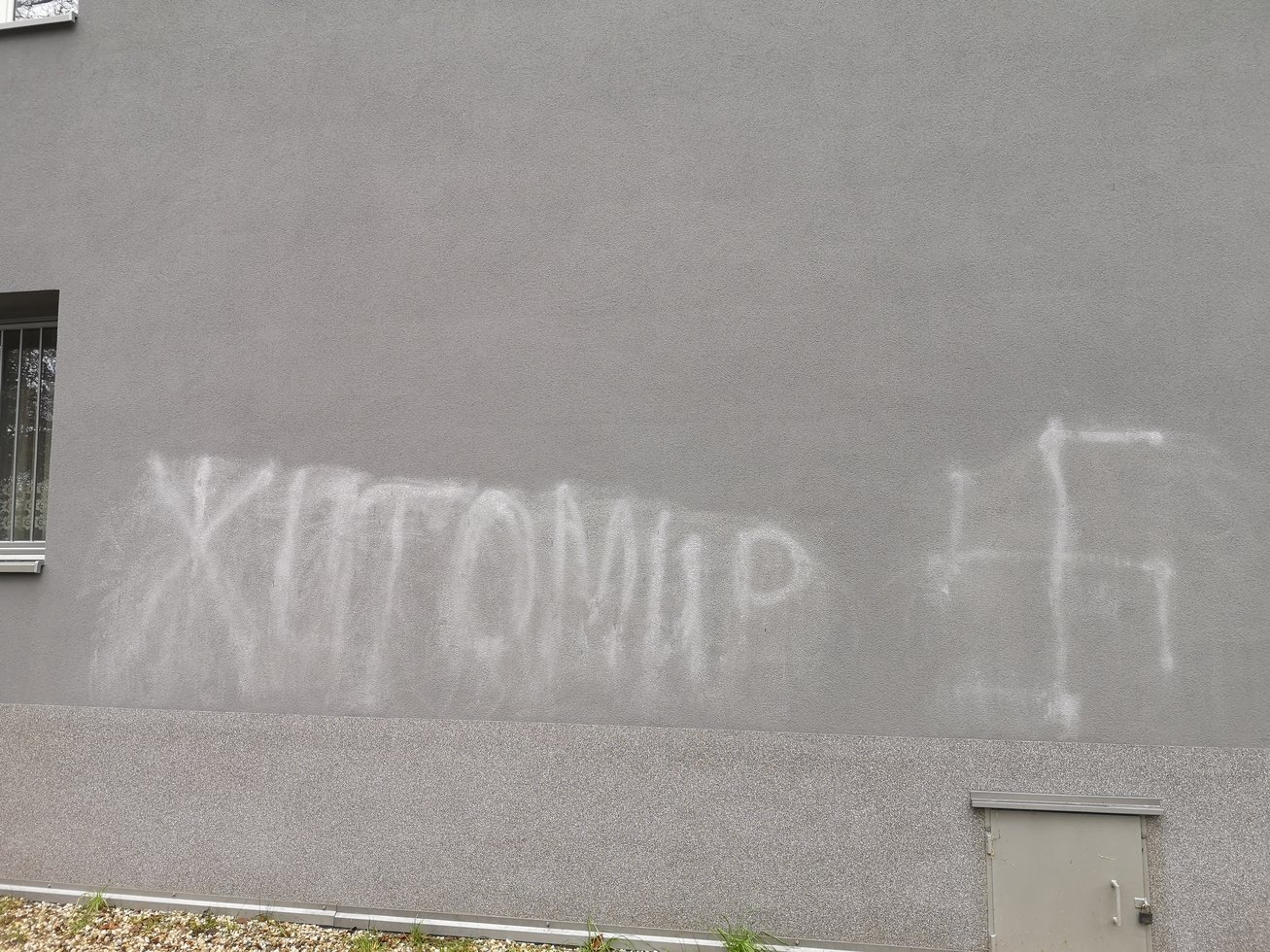 IMG 20191222 124021