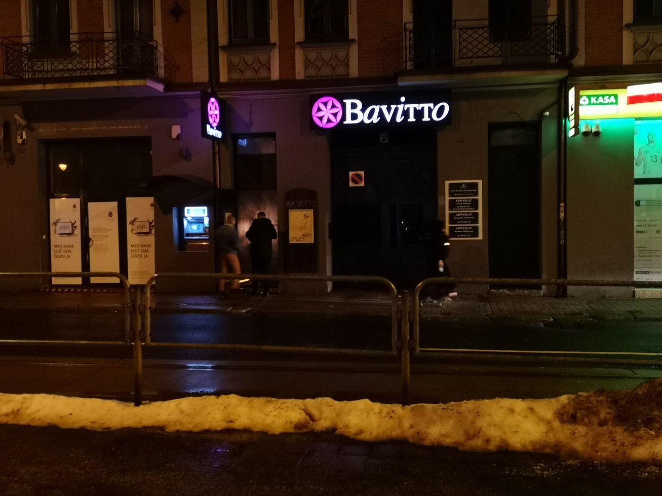 IMG 20210122 203809
