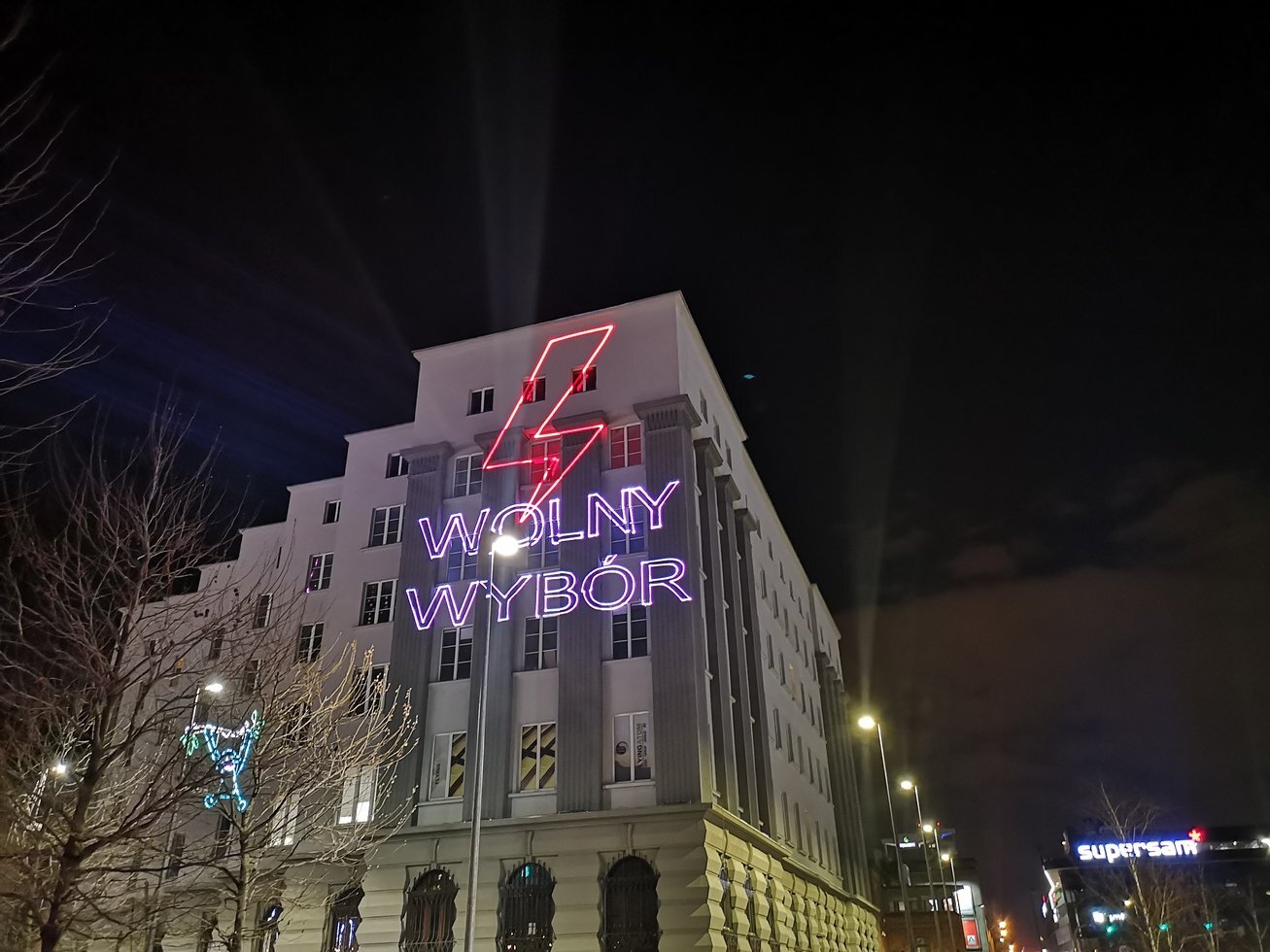 IMG 20210308 190615