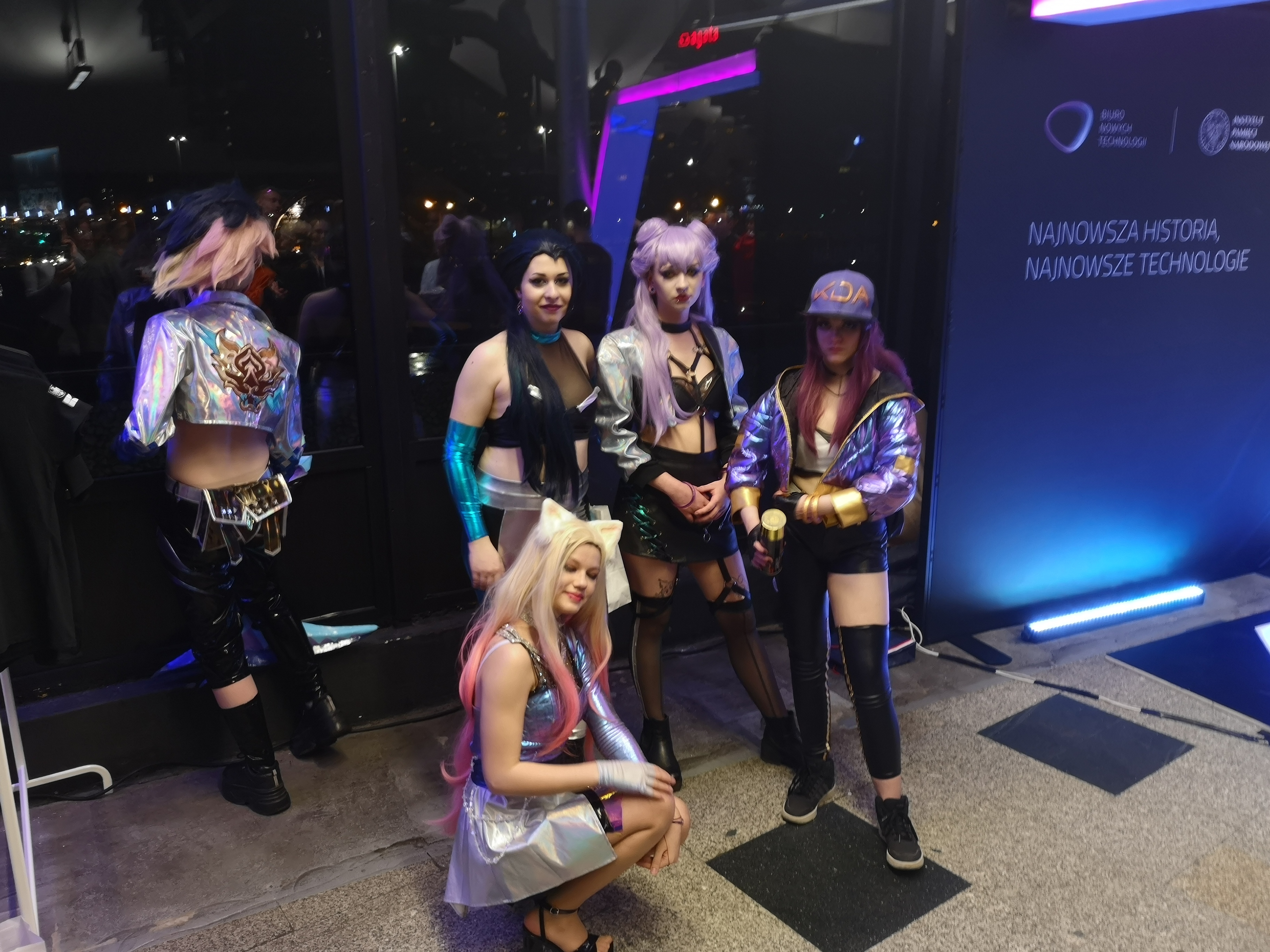 IMG 20230217 201916