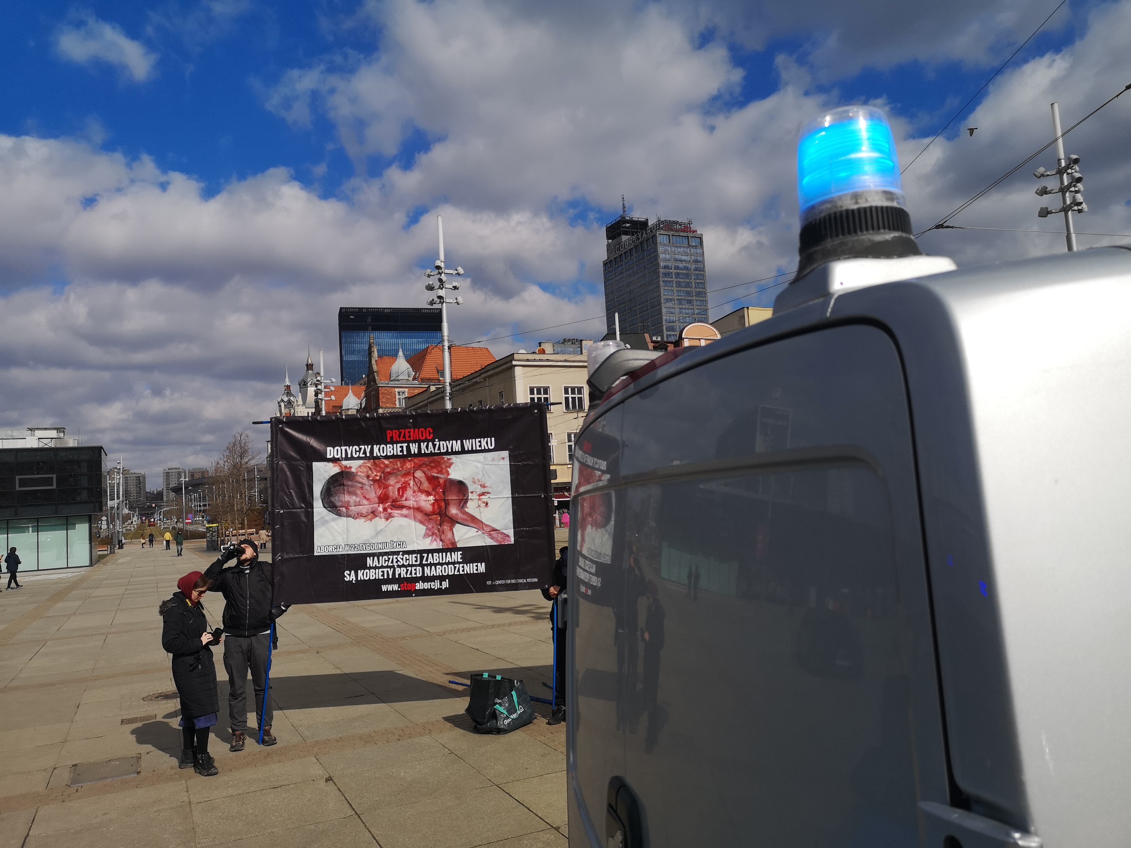 IMG 20230312 120807 1