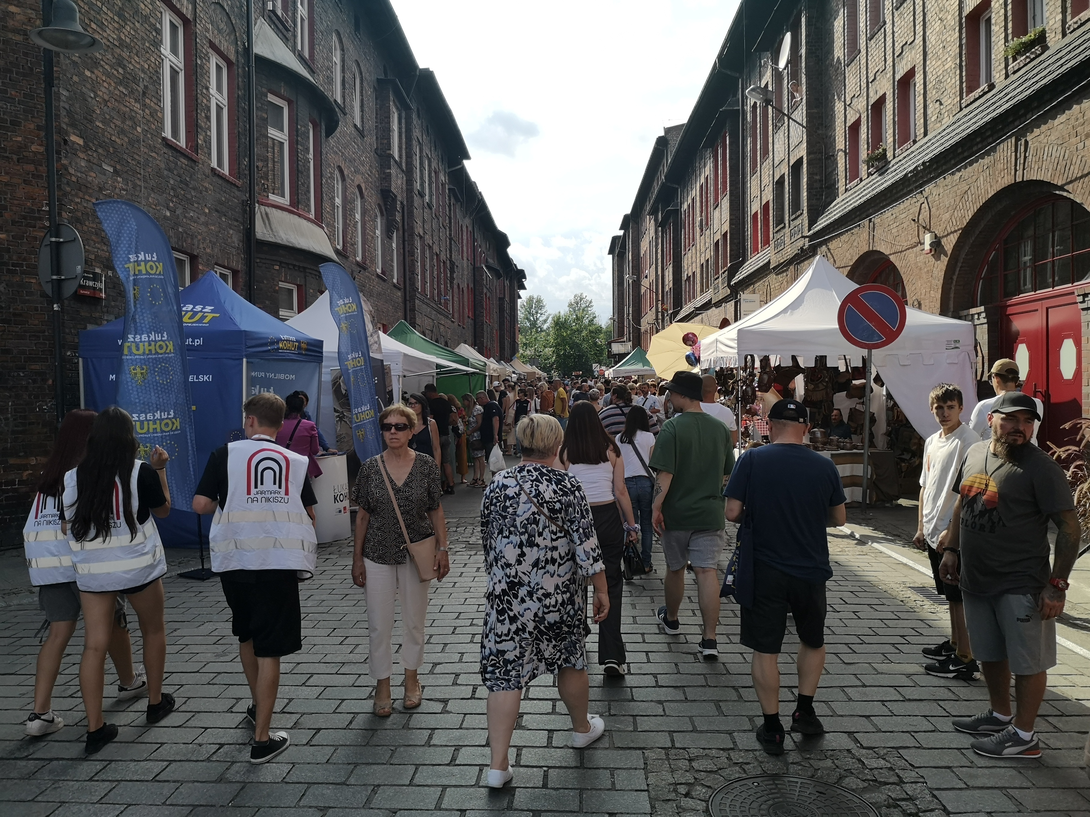 IMG 20230730 164256