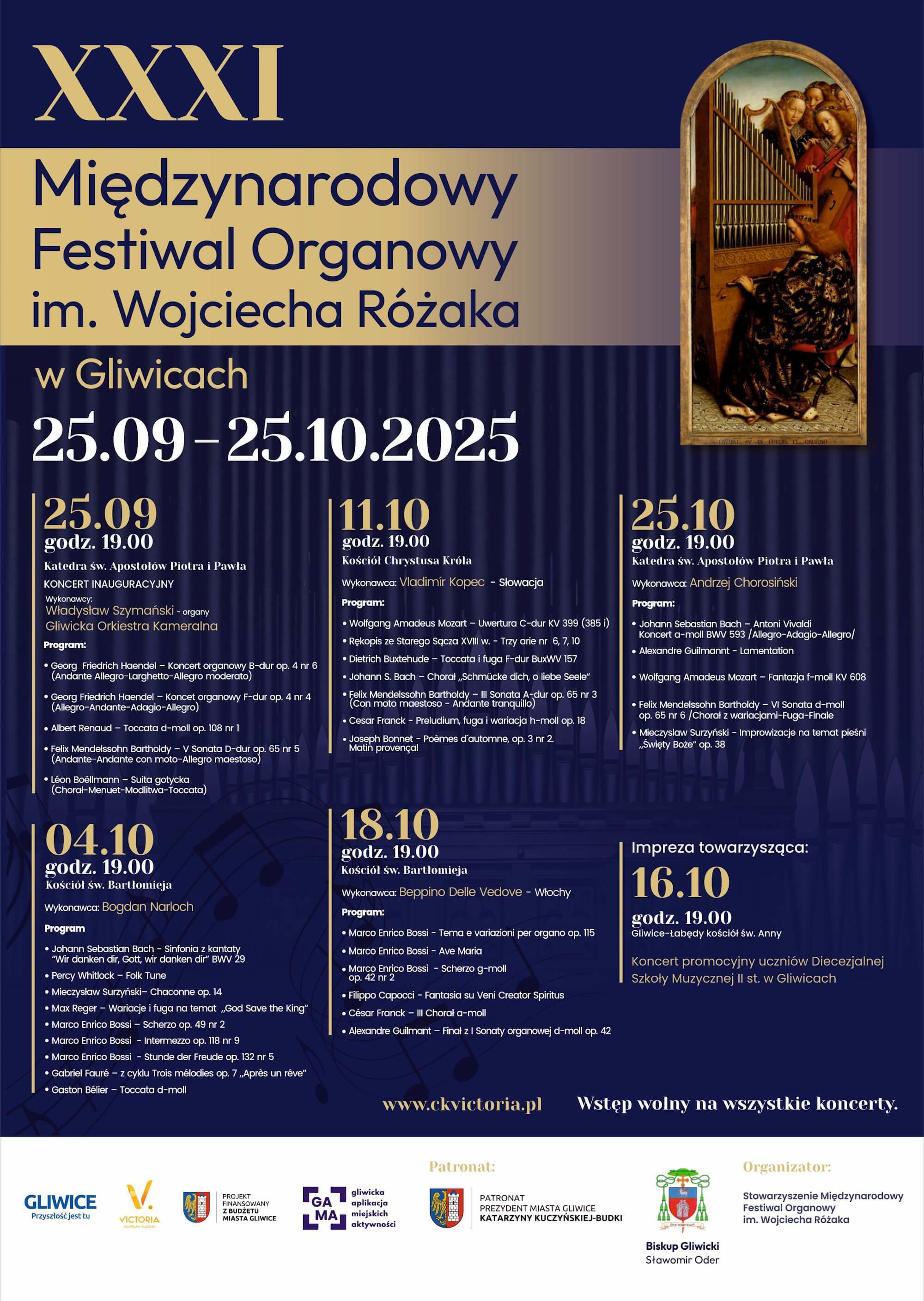 Międzynarodowy Festiwal Organowy w Gliwicach