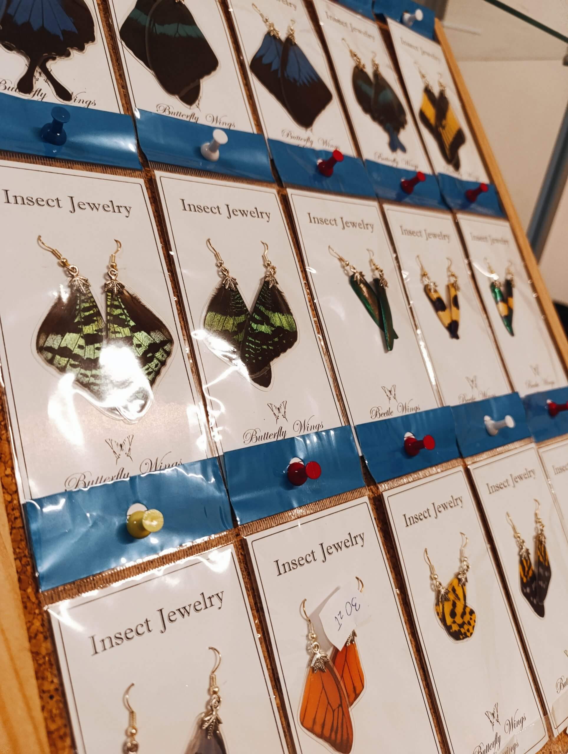 Muzeum Górnośląskie w Bytomiu