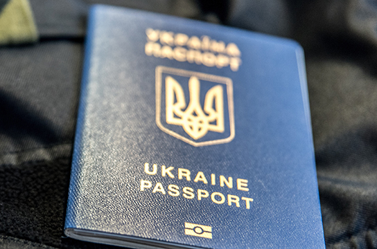 Paszport Ukraina www