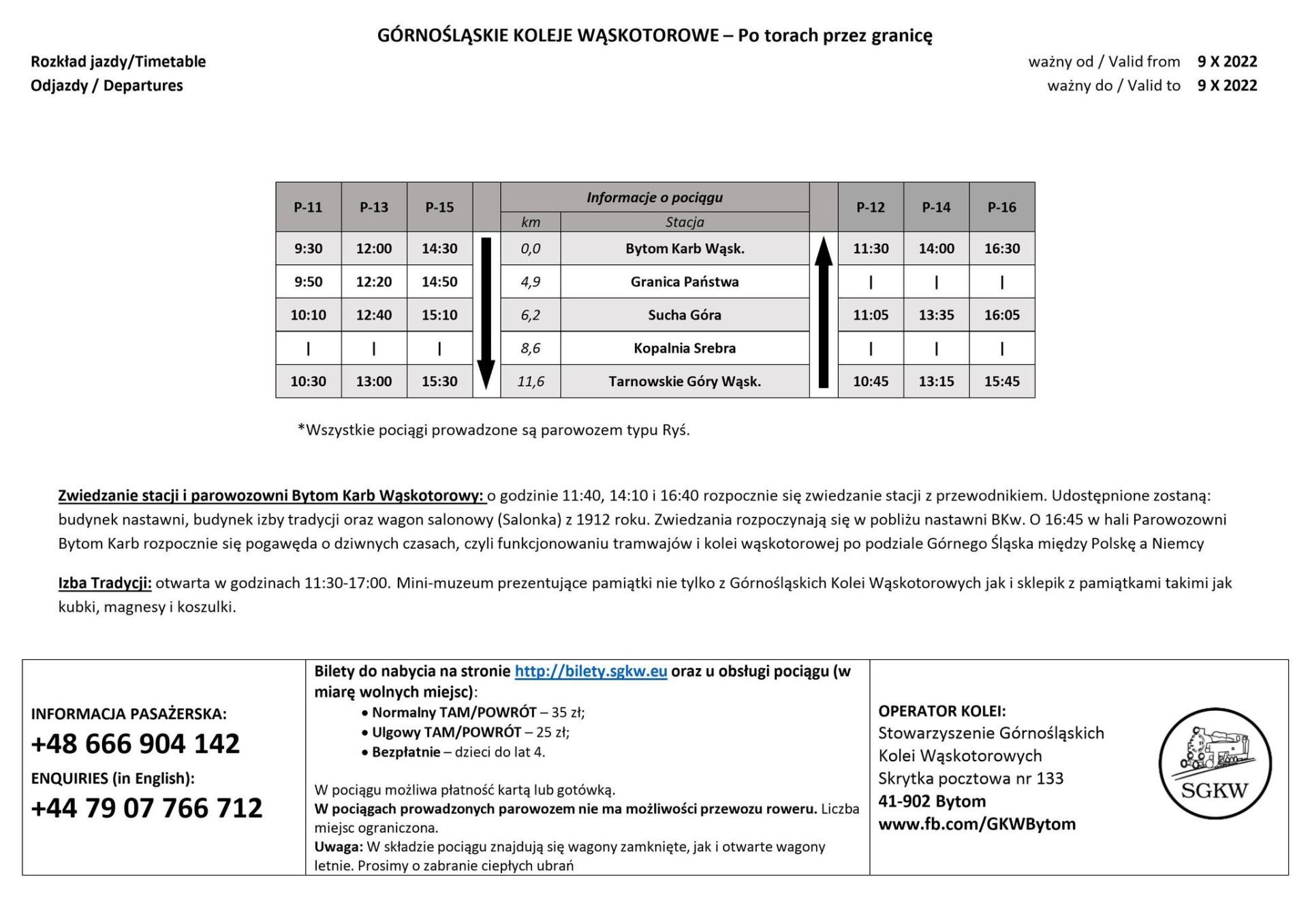 Rozklad jazdy na 9 pazdziernika 2022 roku