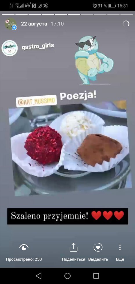 Screenshot 20200826 163116 com instagram android