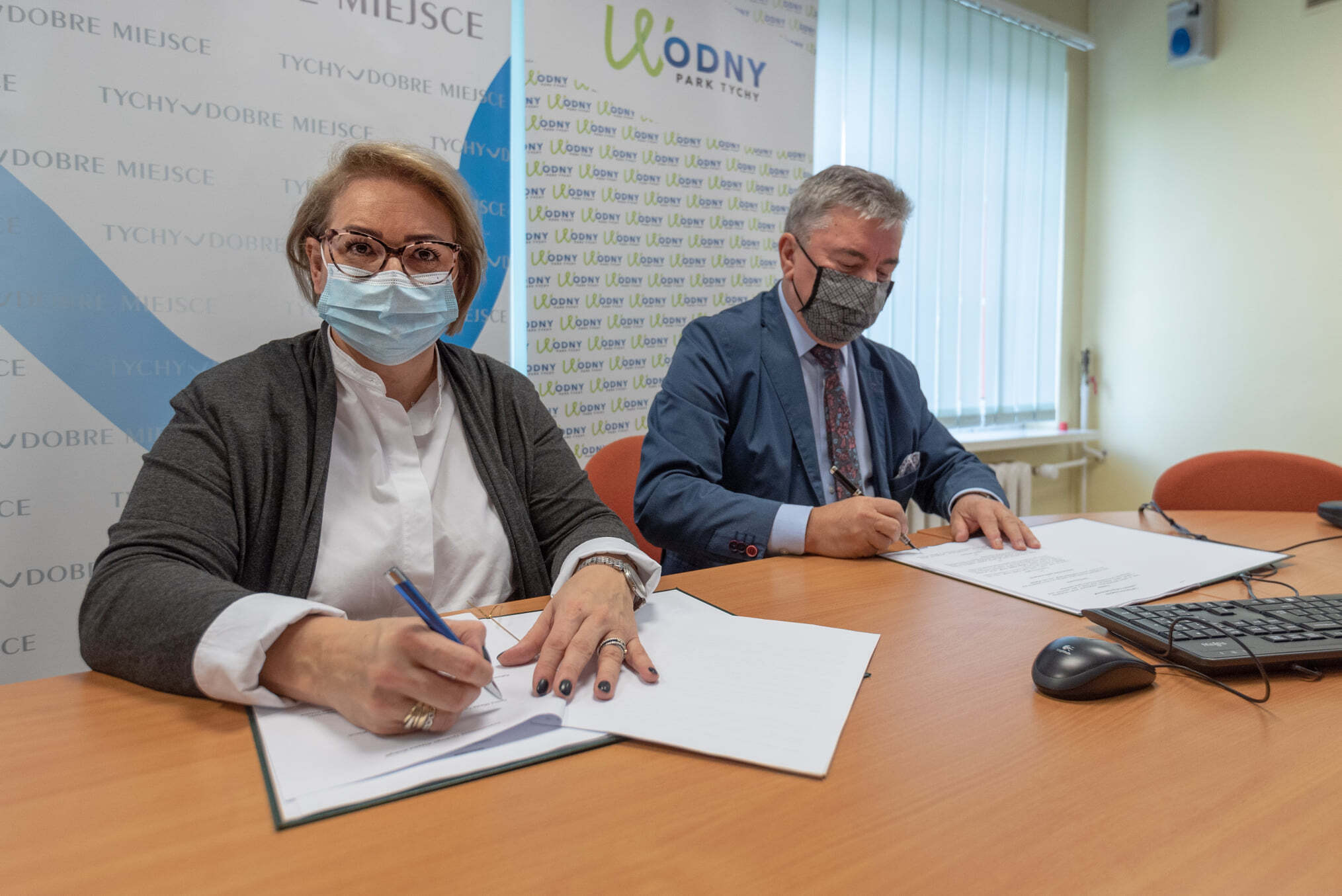 Tyski Klaster Energii