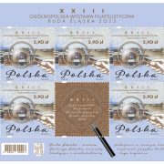 PZF znaczek inf Chebzie arkusik