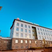 Ranking Slaskich Uczelni