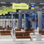 Centrum Przesiadkowe w Gliwicach