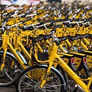 Metrorower sosnowiec stacje mapa