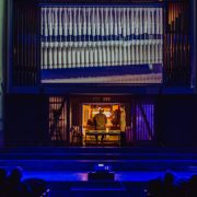 Multimedialny wieczor organowy