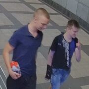 Poszukiwani za pobicie