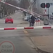 Stopchamszlaban