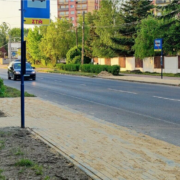 Zmiany w kursowaniu autobusow w dabrowie