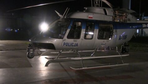1 405632