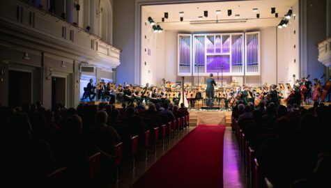 LISZT | POULENC | BRAHMS | Banasik | Shemet | Orkiestra Symfoniczna