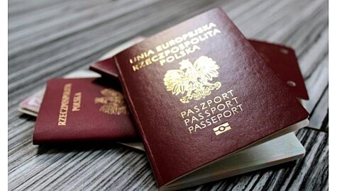 2 listopada rozpocznie prace biuro paszportowe w cieszynie