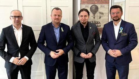 Katowice w konkursie o tytuł Europejskiej Stolicy Kultury
