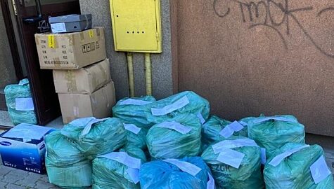 wyłudzenie refundacji z NFZ