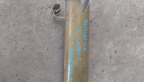 38 769238 g