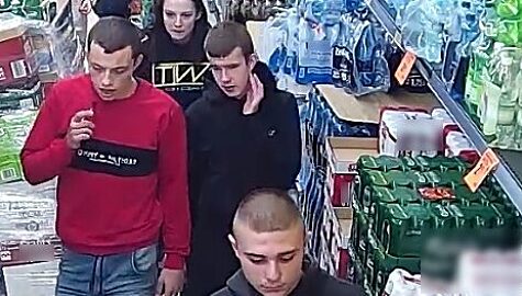 poszukiwani sprawcy kradzieży