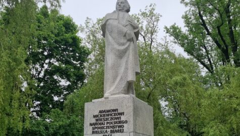 Adam Mickiewicz 2000x1430