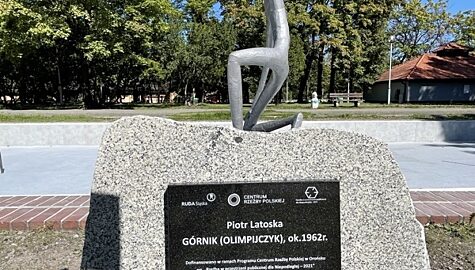 IMG 2833