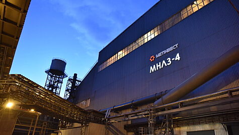 Metinvest