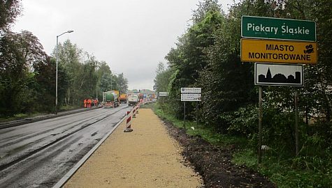 Dk94 remont1