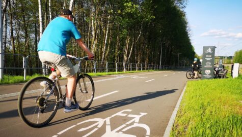Drogi rowerowe w katowicach