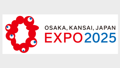 Expo 2025