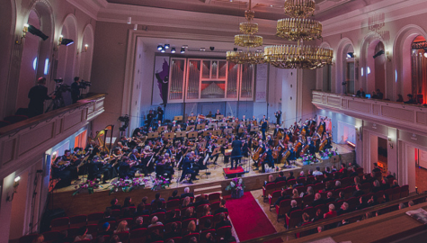 Filharmonia slaska