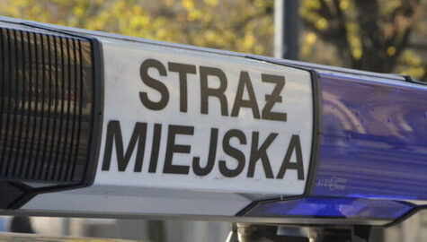 Jak zostać strażnikiem miejskim