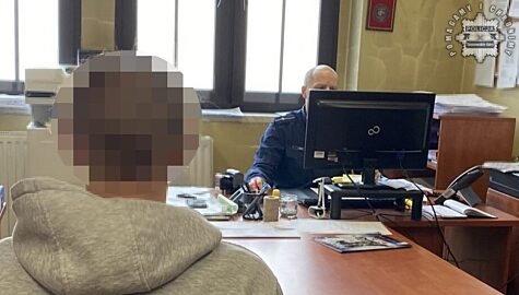 Kara za zniszczenie baneru wyborczego
