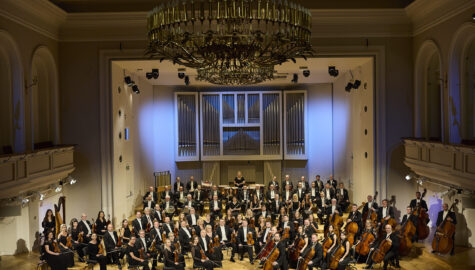 Orkiestra symfoniczna filharmonii slaskiej