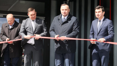 Otwarcie pogotowia w sosnowcu