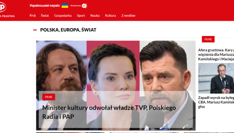 Pap